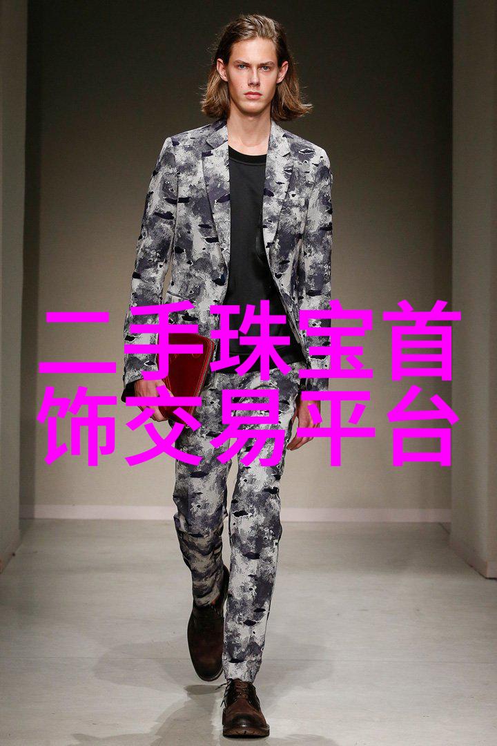TXT中的美丽他小说背后的故事与情感