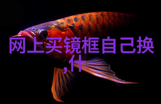男士时尚秋装精致纹理与深邃色彩的温暖搭配