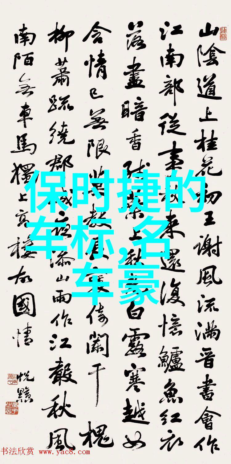 中短发之美探索适合40岁女性的时尚发型秘诀