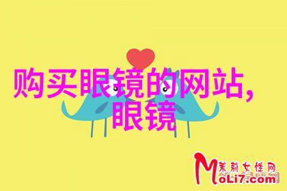 性妇VODAFONEWIFI精我家的Wi-Fi密码怎么这么难记