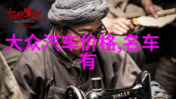 六福珠宝闪耀榜首MCLON曼卡龙许愿池系列新春送礼时尚出众显贵态