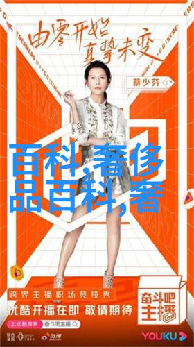 时尚美学-22年流行的发型女追逐时尚潮流的魅力篇