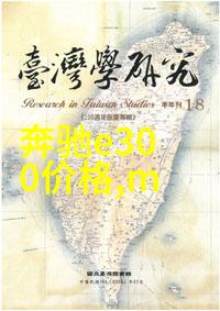 时尚穿搭技巧马思纯的演技如火如荼连衬衫都能唱哭人心