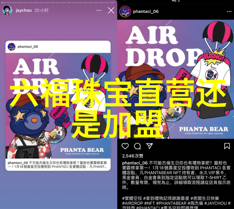 宝石世界的璀璨排行从最昂贵到最炽爱的美丽之冠