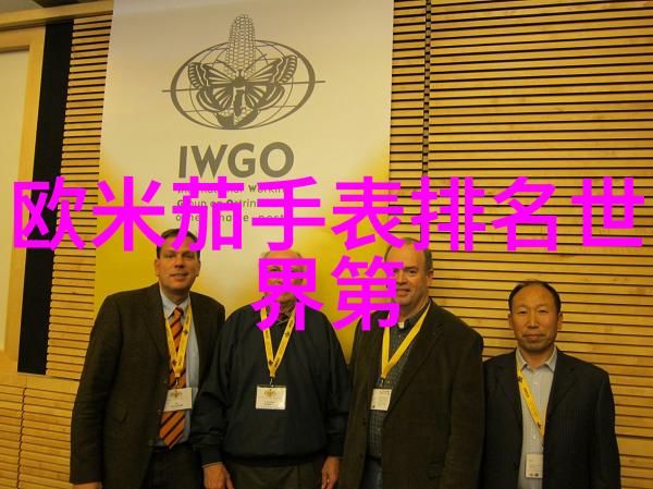 重生之官途风流江湖恩怨与权谋斗争