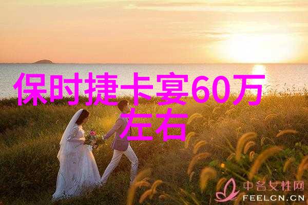 大学生男生服装搭配-校园时尚指南男生如何优雅地穿搭