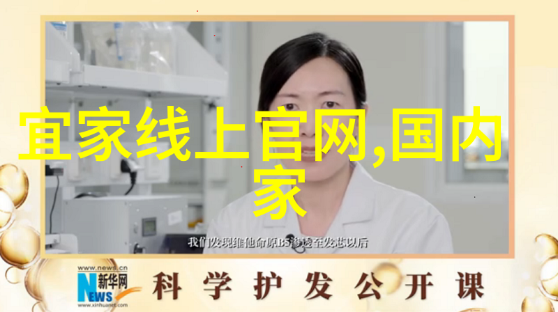 黄金之旅寻觅最璀璨的藏宝图