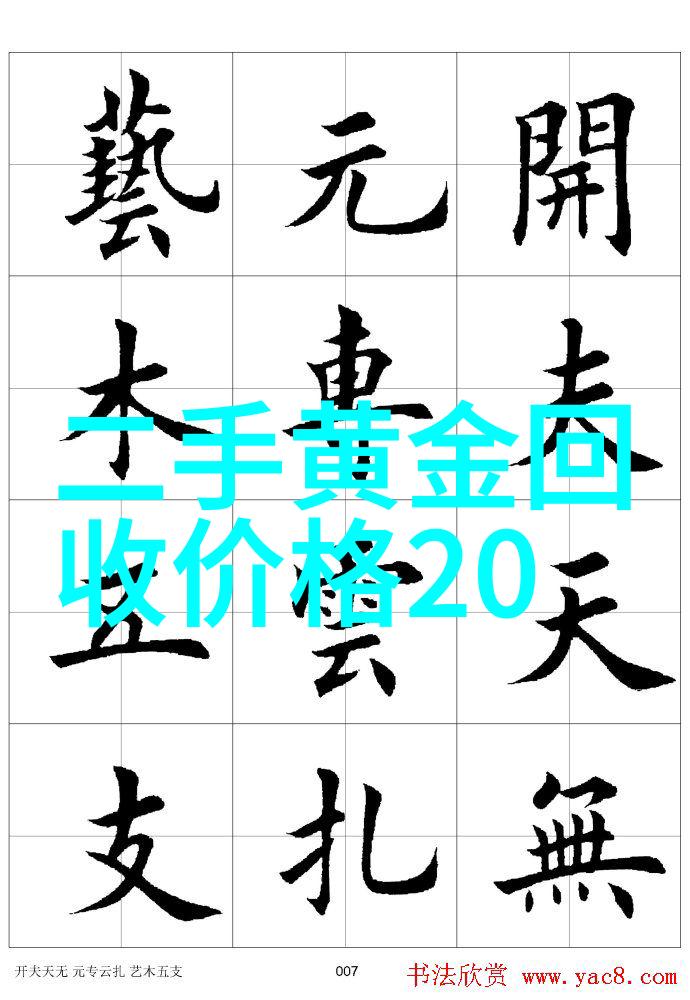 卡文克莱NBA球星凯文-杜兰特
