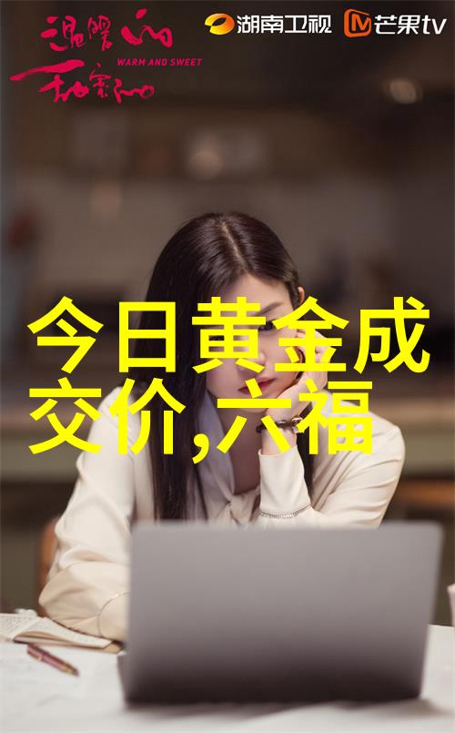 男生时尚发型的魅力展现