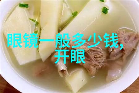 床上拔萝卜的痛苦体验疼痛与叫唤的症状总结