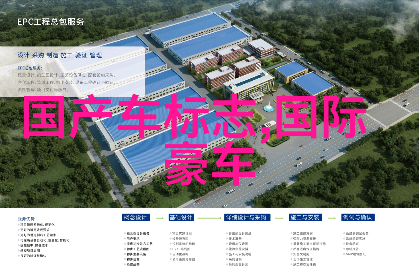 银丝轻摇女士短发时尚秘诀