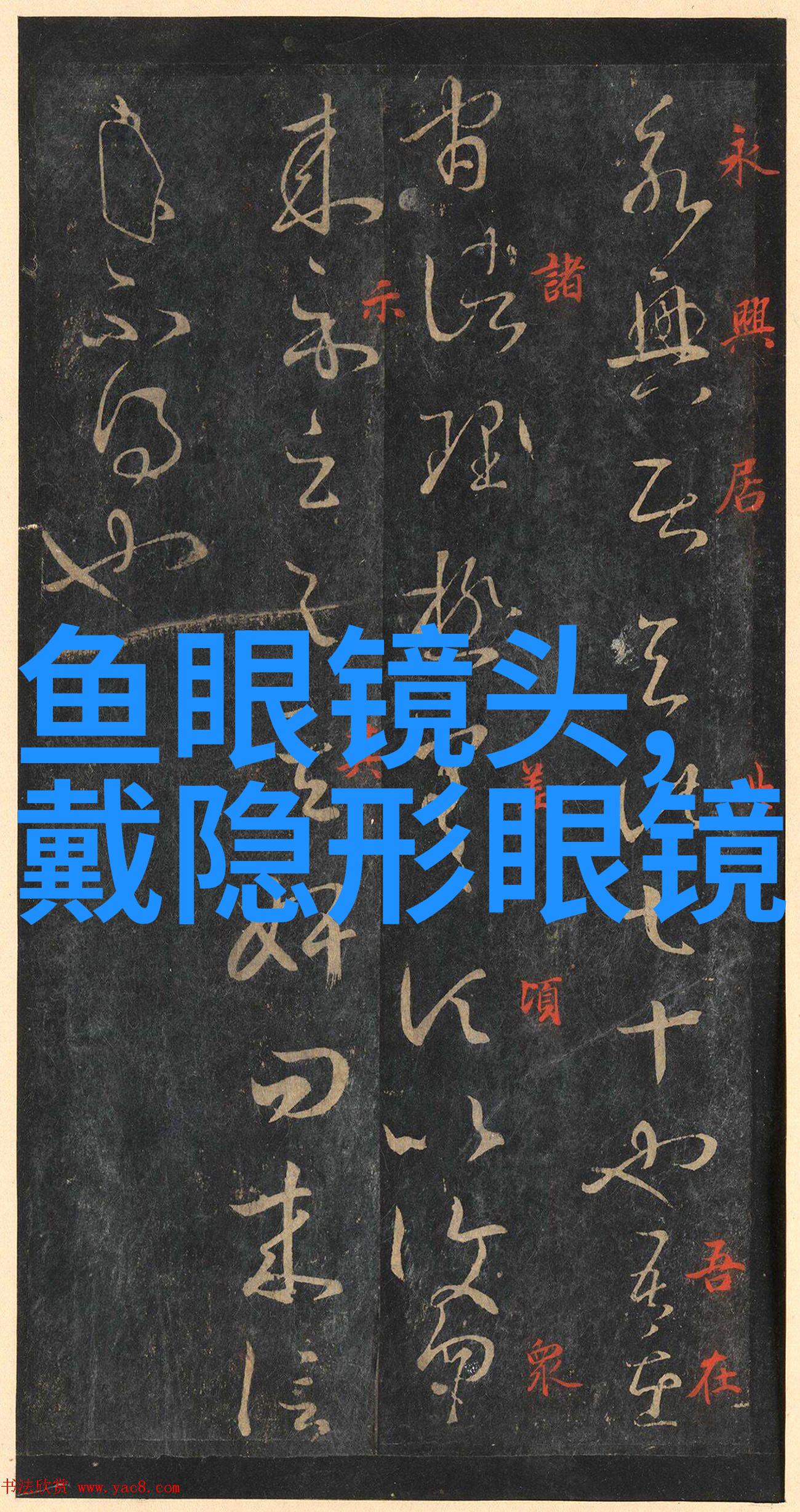 浪漫洋气探索最具时尚魅力的发型图片女