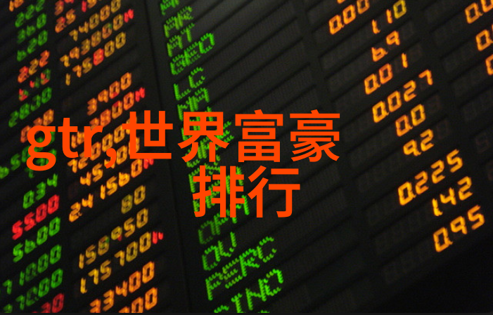 家具照片大全图片现代风格家具展示