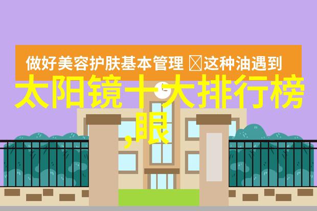 主题来吧亲自教我怎么品尝你的草莓