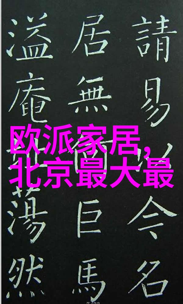 花语心意女儿的温馨花包