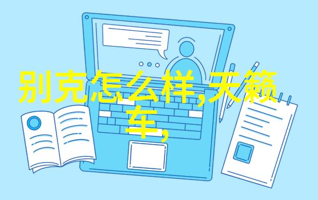 珠宝加工厂招聘信息闪耀七夕Tiffany Co 倾心诠释浓情璀璨