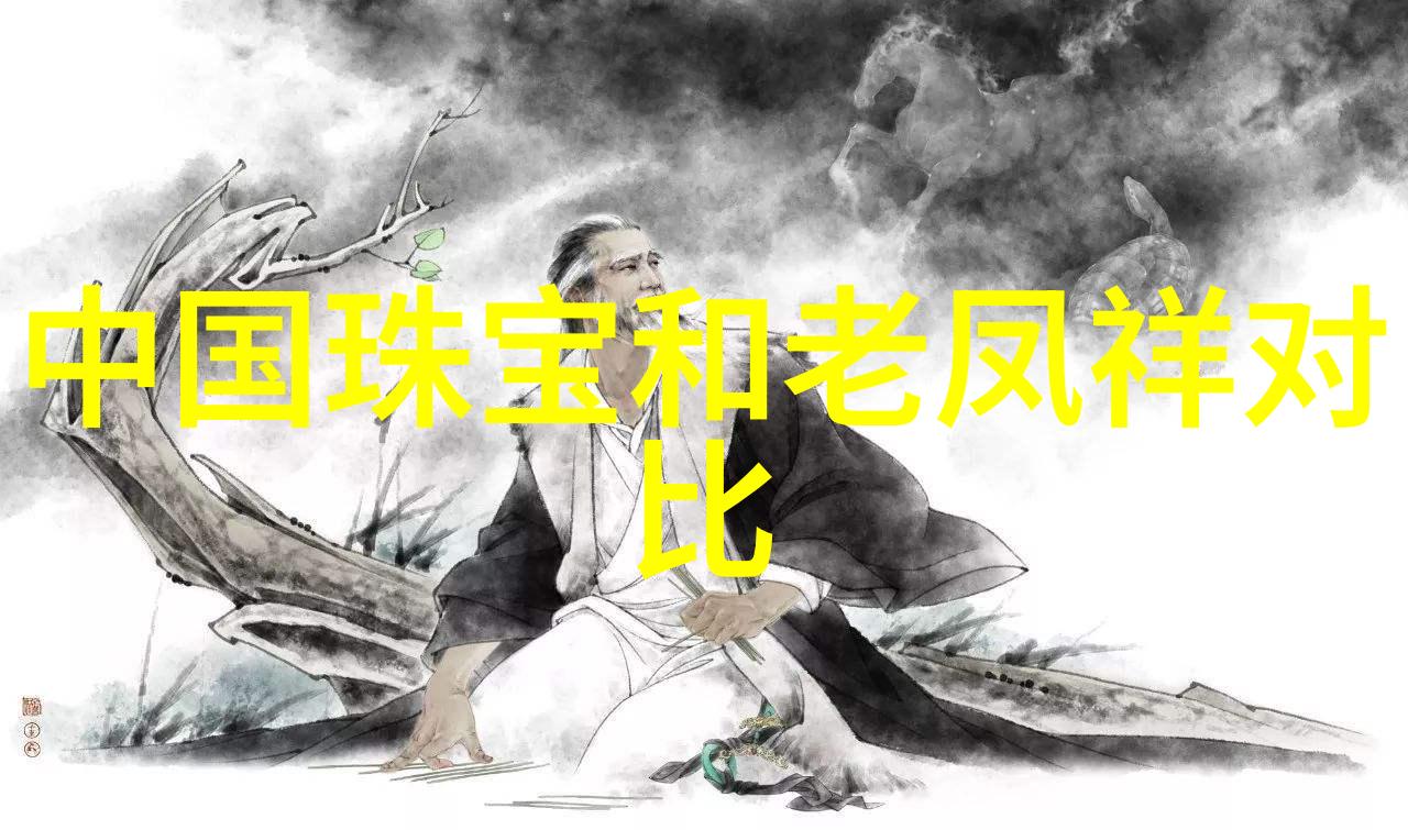 男装时尚运动鞋街头风格与健康追求的完美融合