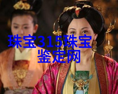 最值得带回家的两款奢侈品香水宛若电影中的经典角色留下永恒的印象