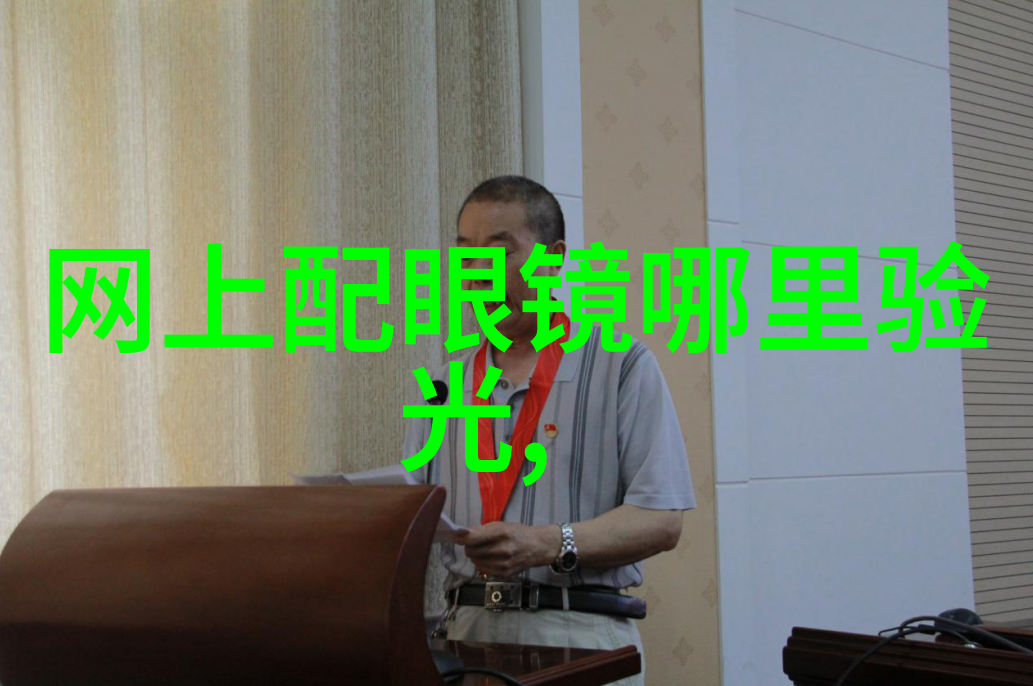 小米与爷爷爸爸共进晚餐第一章家人团聚的温馨时刻