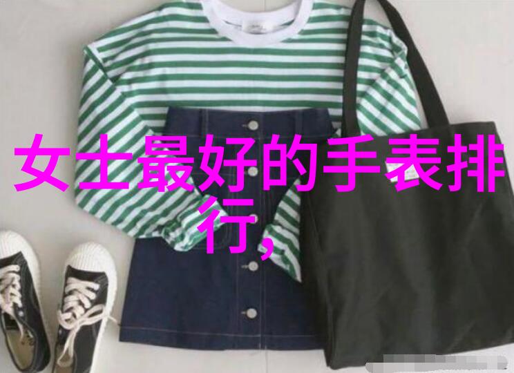 天降神妻全文阅读神秘爱情冒险