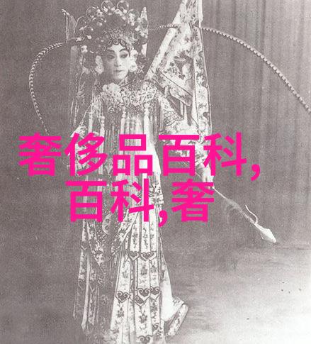 3000点保卫战数字资产价格波动与投资者心理行为的学术探究