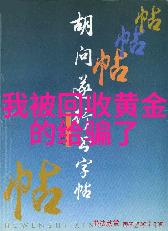 深宵喜酌夜晚的美好聚会