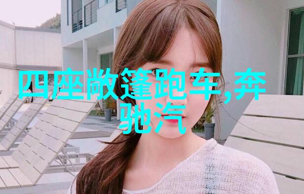 张祥前老张的故事