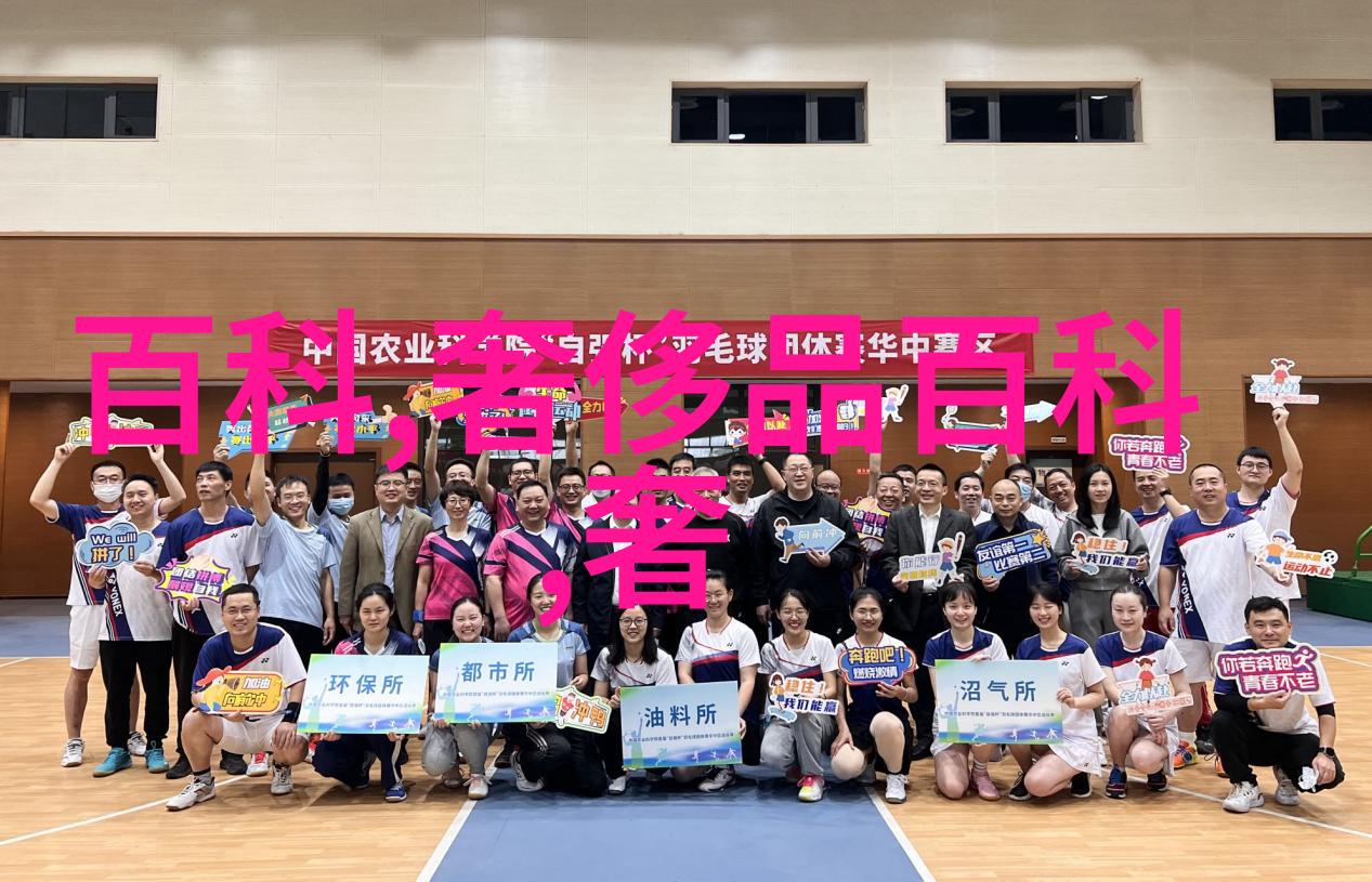 东方花香巴宝莉香水本季嗅觉升温之旅