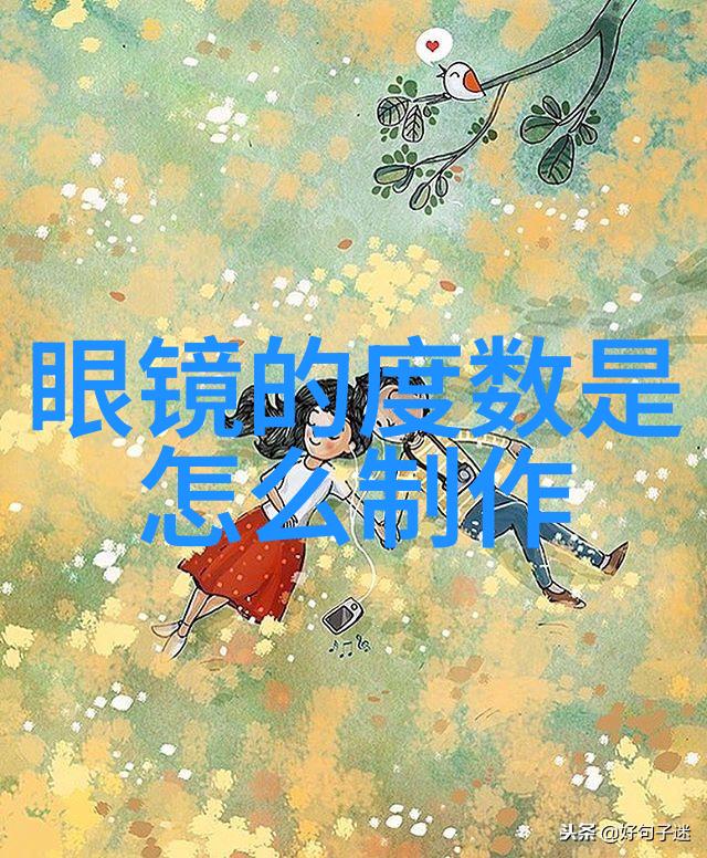 2021年度音乐盛典光彩纷呈