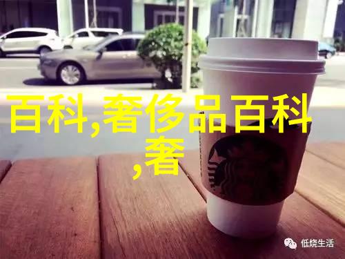 脸型与短发的完美匹配