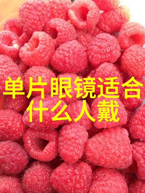 探索塔卡沙未知星系的神秘之地