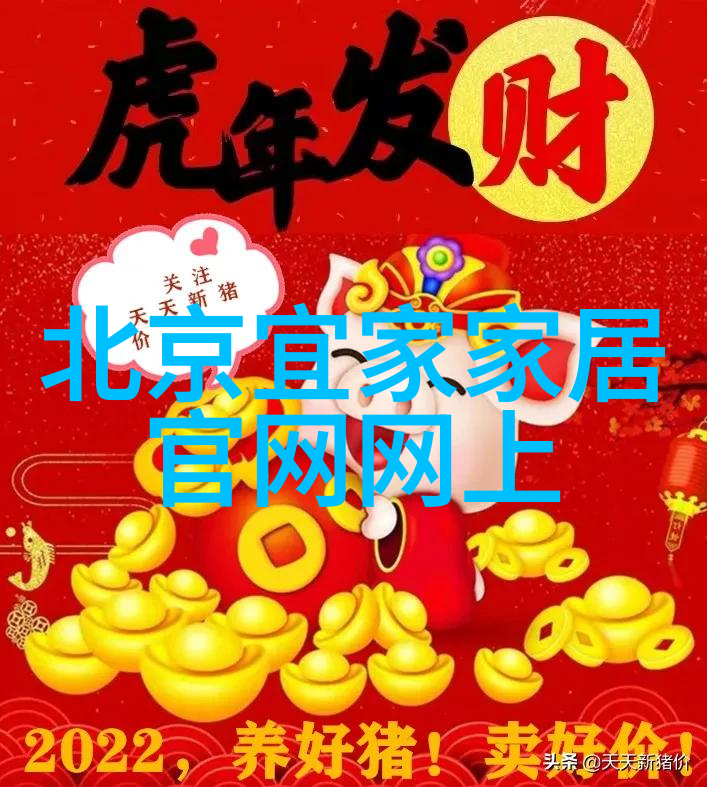 经典与潮流并存如何将传统风格融入现代生活中