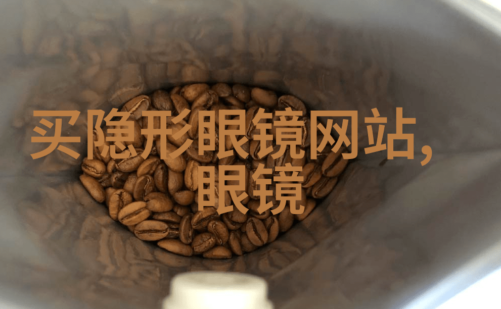 美漫之大冬兵我的寒冷战士