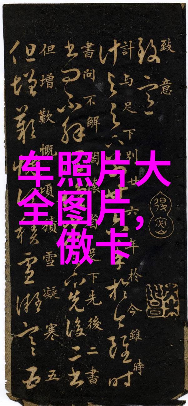 什么是大气的含义在新发型2022女图片中如何体现出来