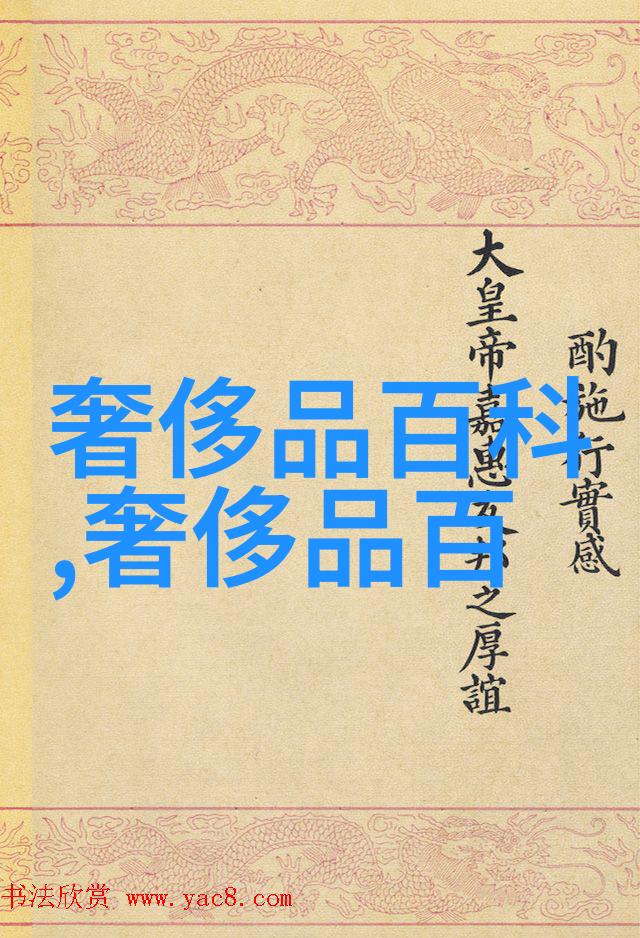 学理发买什么书学的好-精准剪发指南揭秘理发界最佳学习资源
