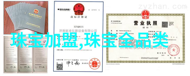 男士发型图片男生发型图片我是怎样从混乱中找到理想的短发造型