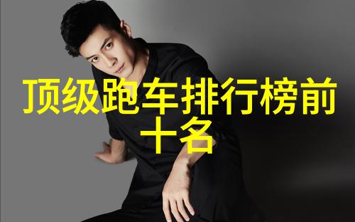 征服同学心中的麻麻美丽