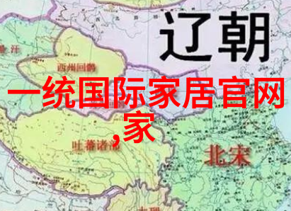 我和英语老师的那一课捏一节课我怎样面对没戴口罩的老师