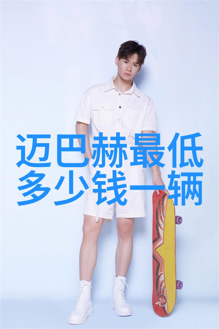 殿下倾城小说我家大小姐的奇幻冒险从宫廷斗争到异界探险