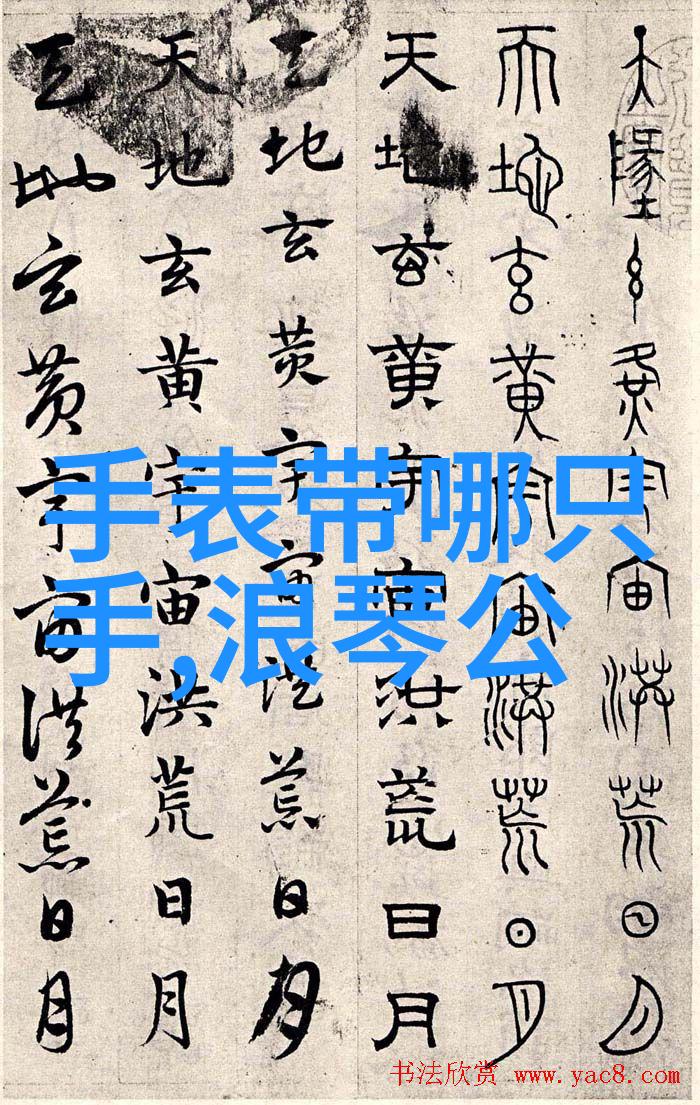 男孩们的驾车冒险小黄的故事