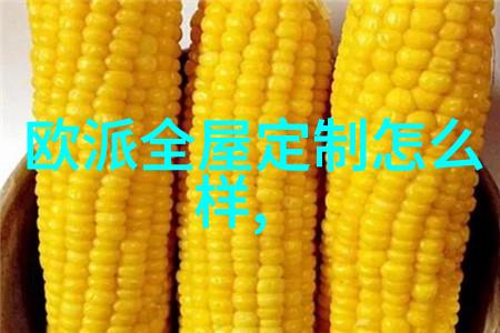 席绢逢魔时刻我的裙摆轻抖在月光下