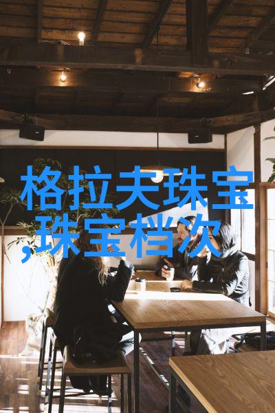 吕知樾张津瑜我和他们的那些年从大学到职场的故事