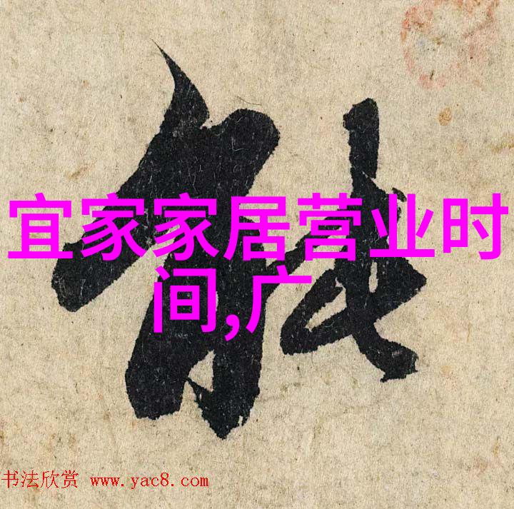 男士剪头发从基础技巧到完美造型