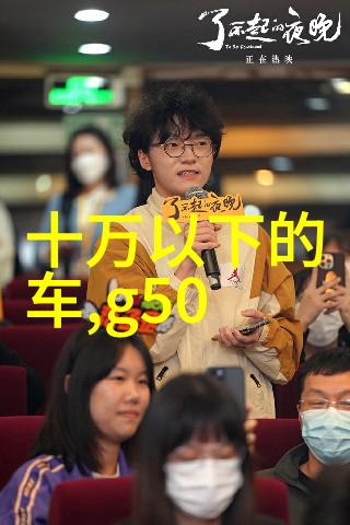 老天我恨你为什么总是这样捉弄人