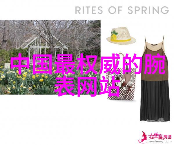 医生之战梁医生的不屈精神