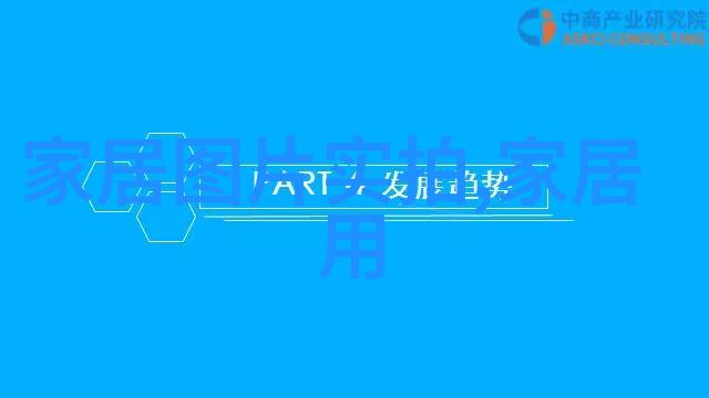 男人穿衣搭配艺术从基本原则到时尚创意