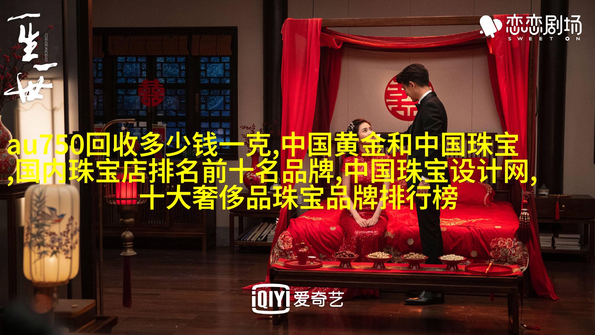 现代简约卧室