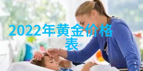 快速打造完美发型10分钟内变身时尚达人