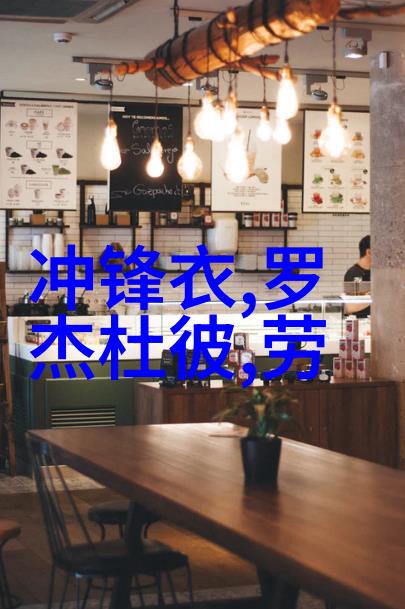 理发课程剪刀与梦想的交织