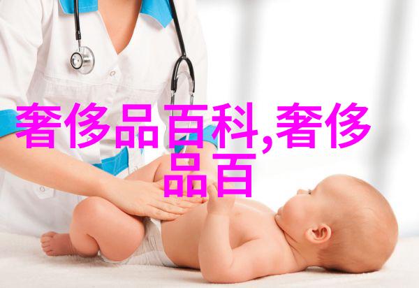 时尚搭配技巧提升个人形象的关键